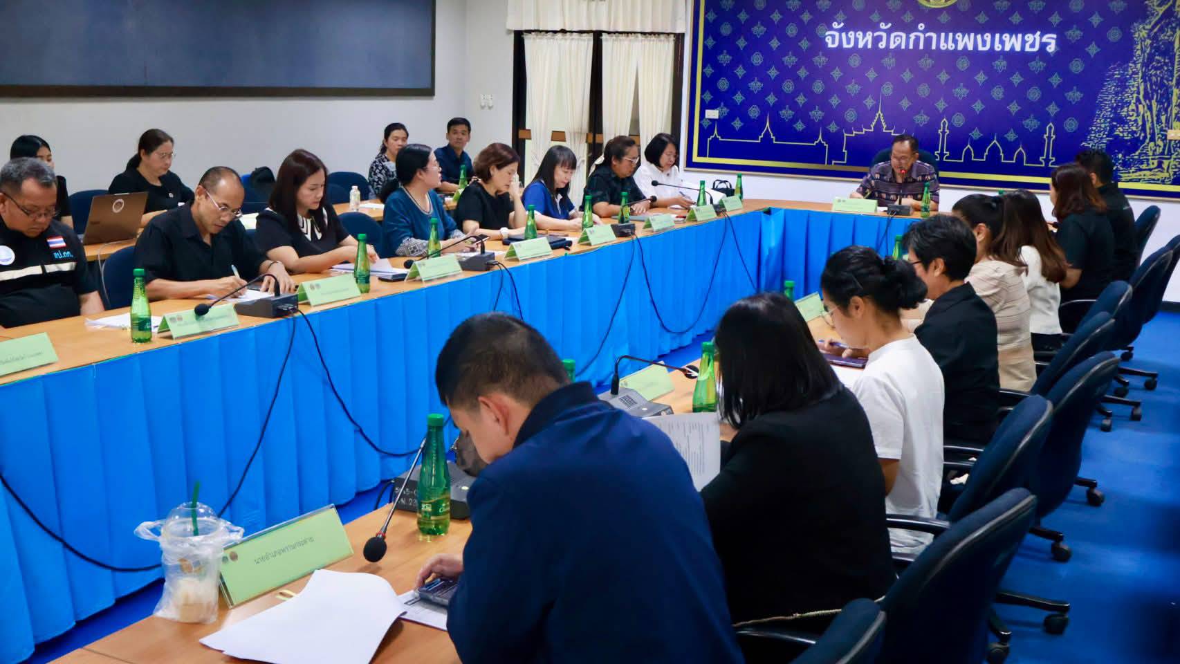 พช.คลองขลุง ร่วมประชุมคณะทำงาน และคณะทำงาน ติดตาม สนับสนุนโครงการด้วยจงรักและภักดี สร้างประโยชน์ให้ชุมชน ประชาชนมีความสุขจังหวัดกำแพงเพชร