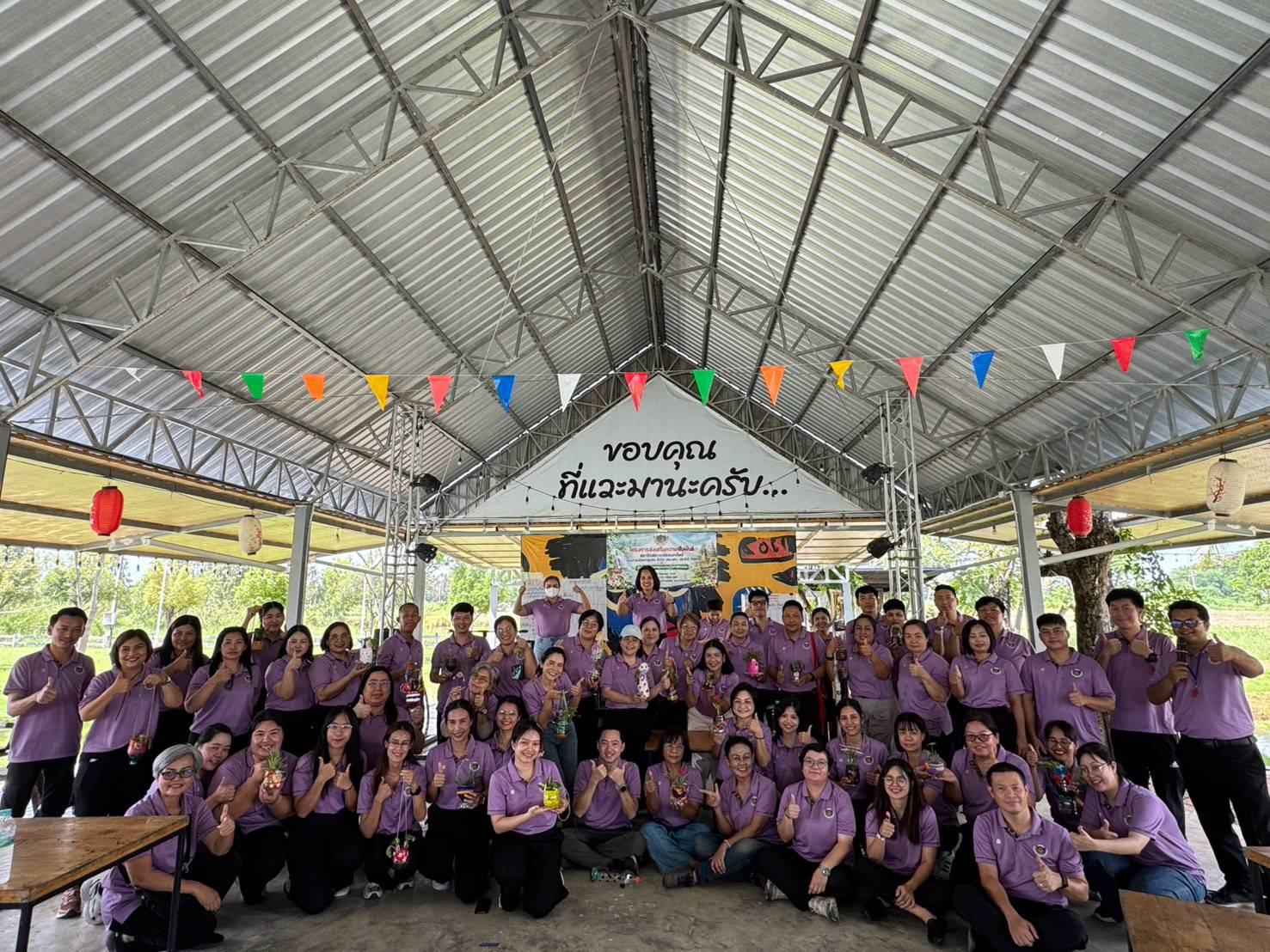 พช.คลองขลุง ร่วมกิจกรรมโครงการส่งเสริมความสัมพันธ์ สอ.พช. ประจำปี 2569
